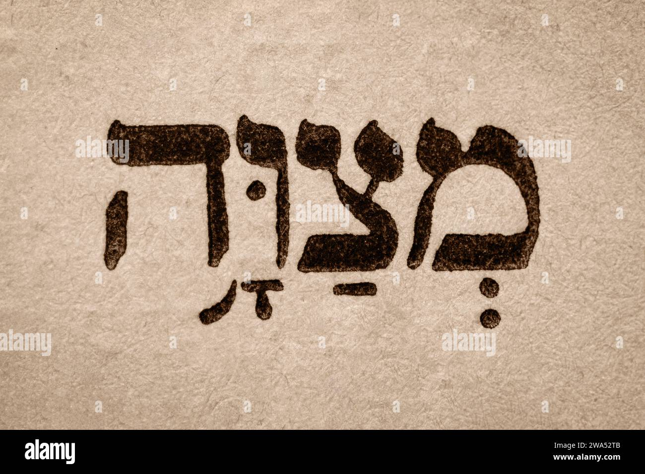 takkanah-hi-res-stock-photography-and-images-alamy