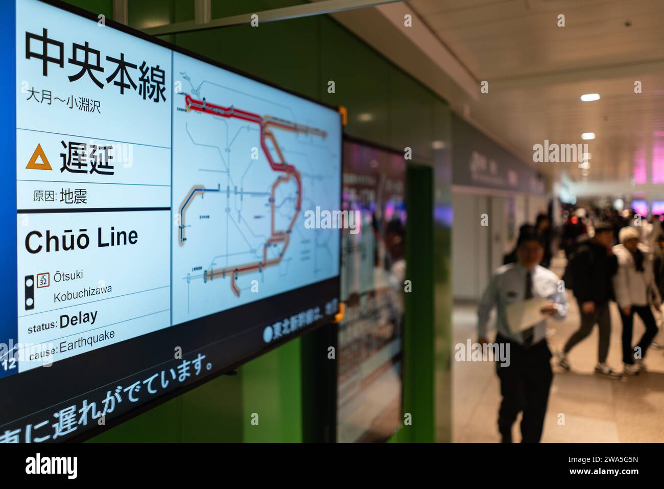 Tokyo, Japan. 1st Jan, 2024. A timetable shows train delays caused by