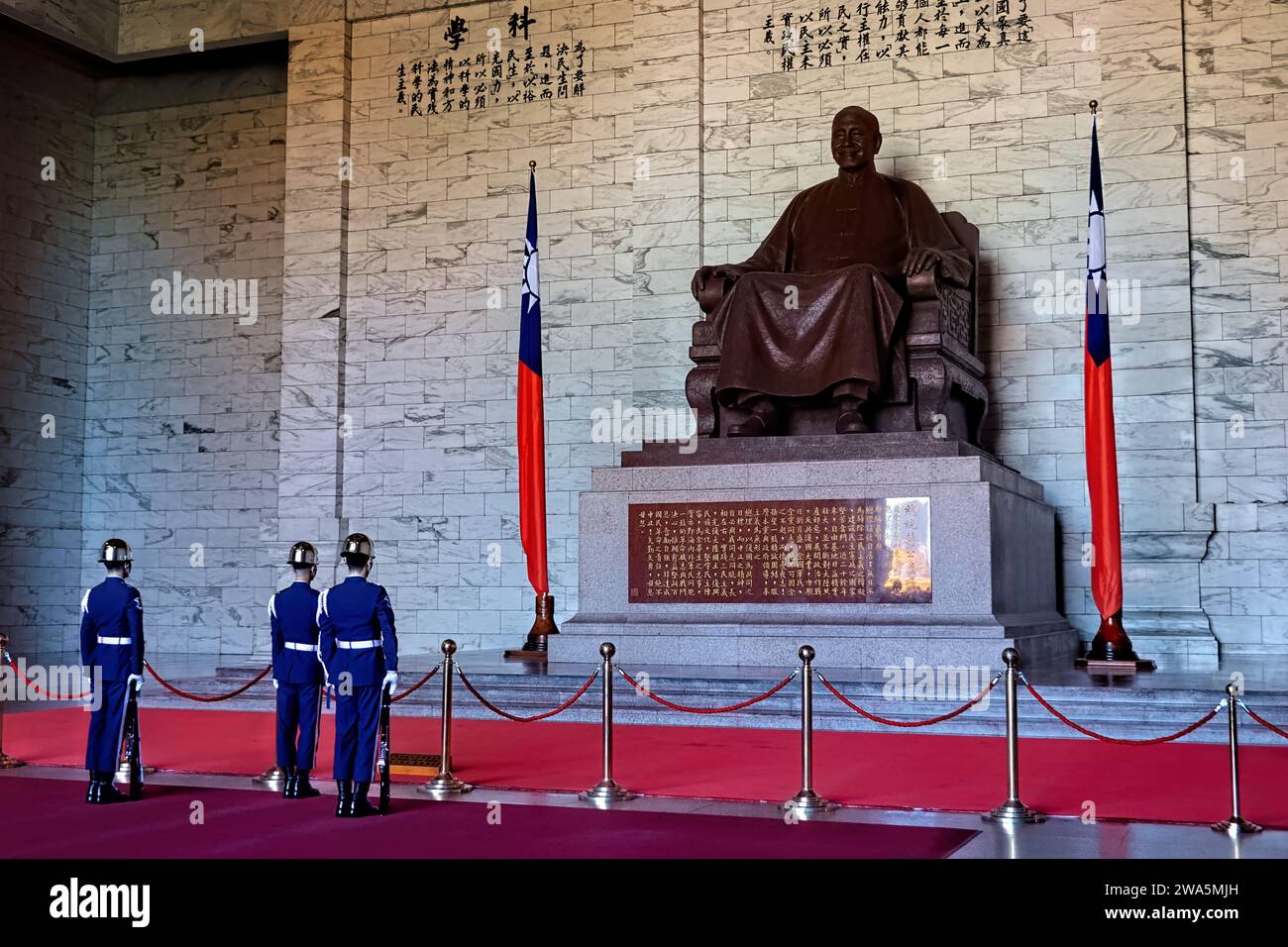 Changing of the guard at Chiang Kai-shek Memorial Hall, Taipei, Taiwan ...
