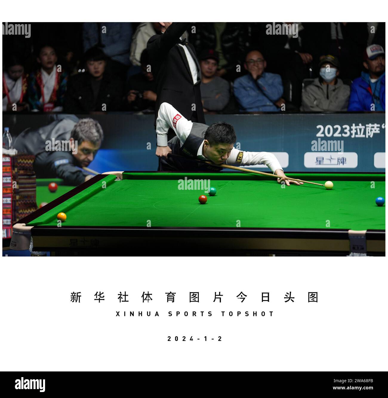 Ronnie o'sullivan Cut Out Stock Images & Pictures Alamy