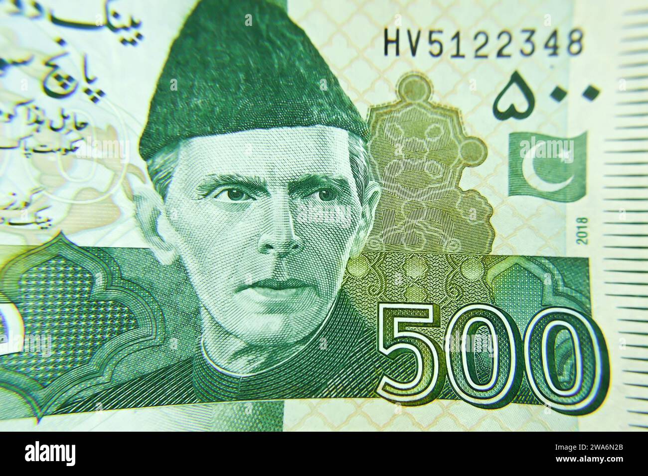 The Quaid-e-Azam Muhammad Ali Jinnah portrait from the Pakistan 500 banknote close up with selective focus Stock Photo