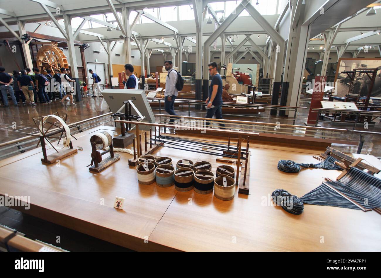 Inside the Toyota Commemorative Museum of Industry and Technology in Nagoya, Japan. Stock Photo