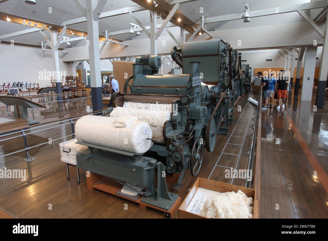 Inside the Toyota Commemorative Museum of Industry and Technology in Nagoya, Japan. Stock Photo