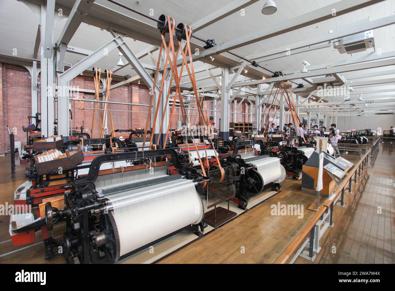 Inside the Toyota Commemorative Museum of Industry and Technology in Nagoya, Japan. Stock Photo