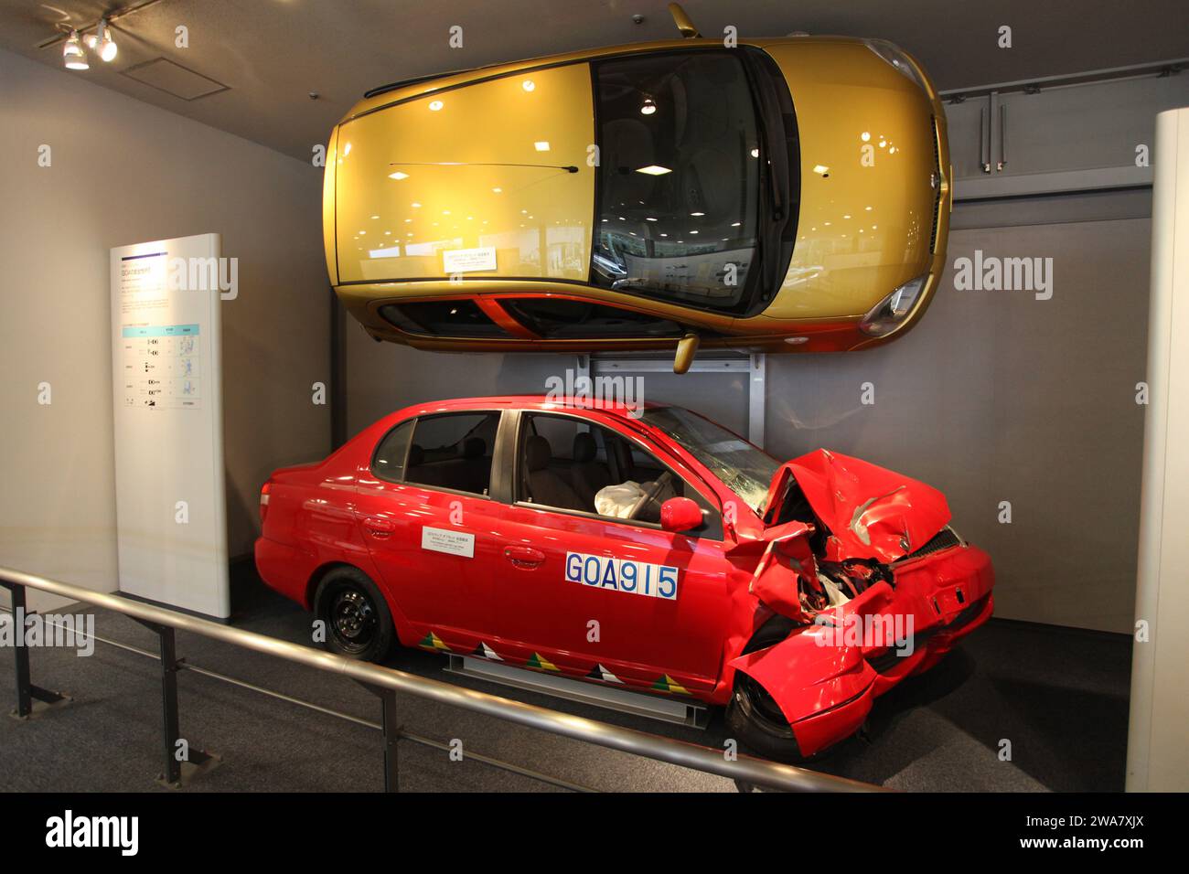 Inside The Toyota Commemorative Museum Of Industry And Technology In ...