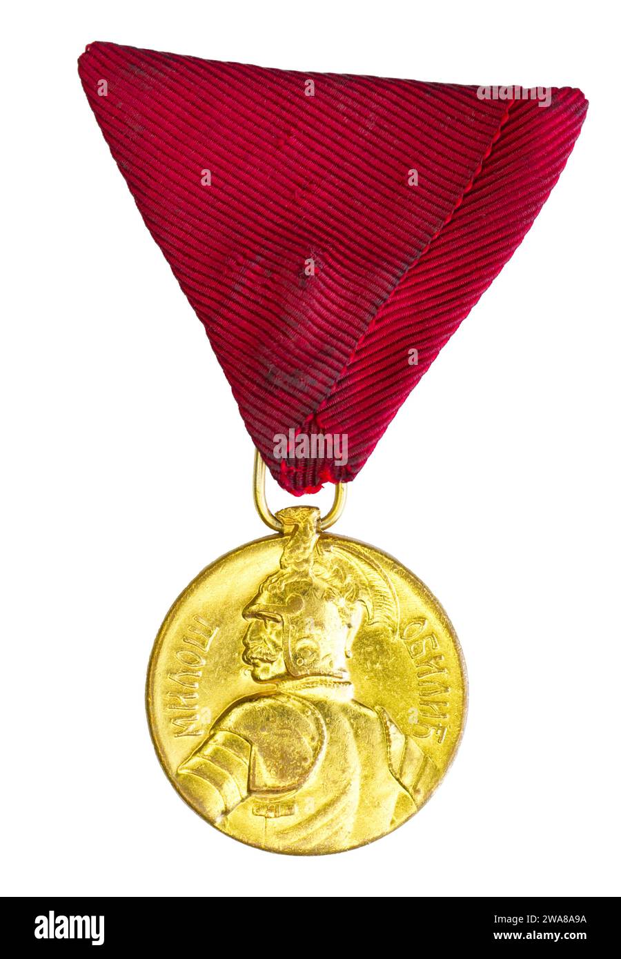 The Serbian gold Medal for Bravery, depicting Miloš Obilić, issued c.1918. Stock Photo