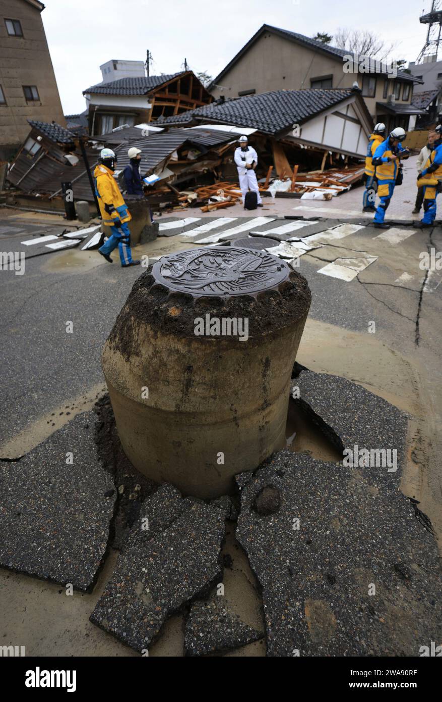 Highest magnitude earthquake where