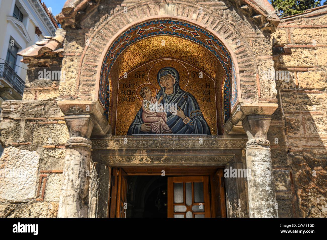 Athens: Holy University Church of the Presentation of the Virgin Mary - Panagia Kapnikarea. Greece. Stock Photo