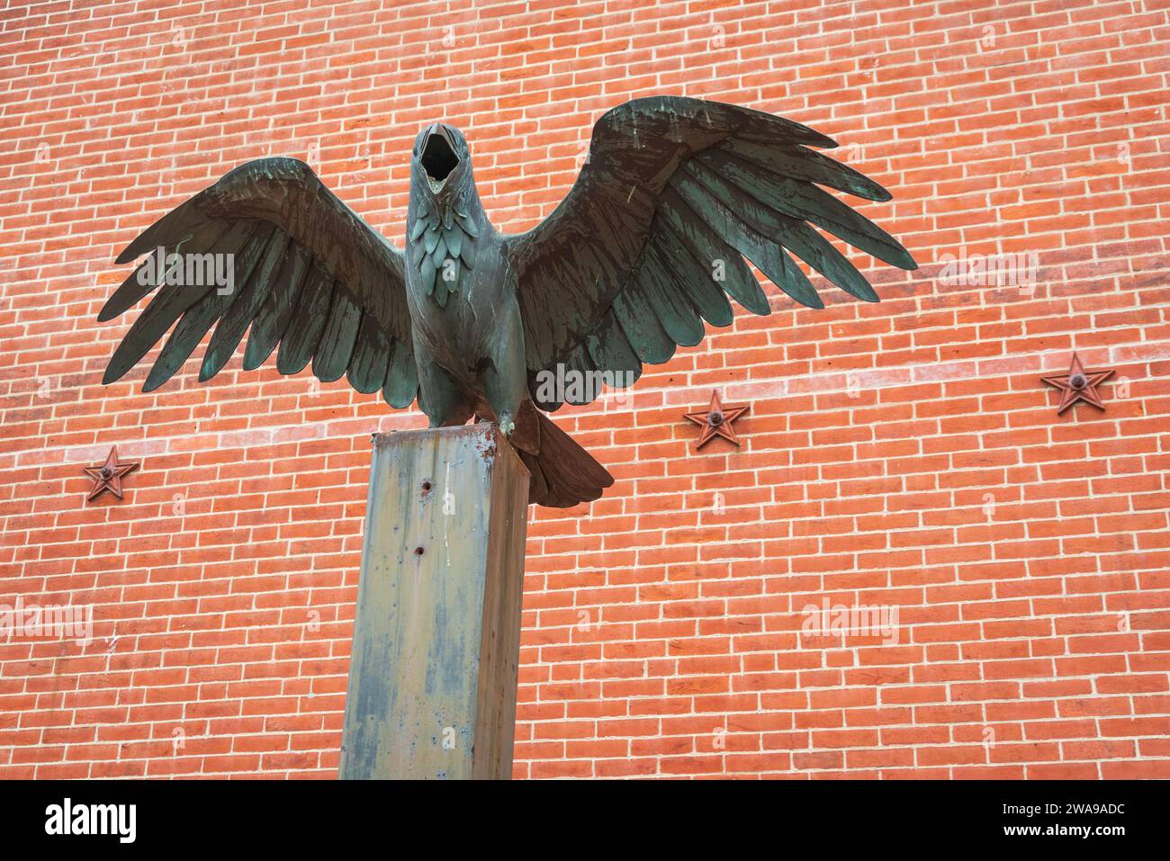 A Raven Statue at Edgar Allan Poe National Historic Site in