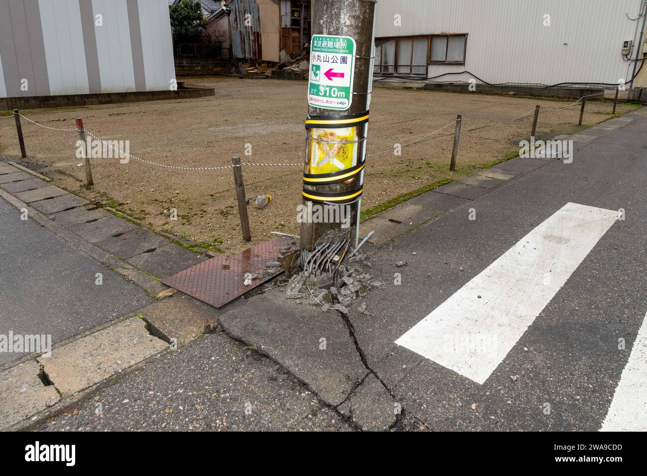 Earthquake japan report