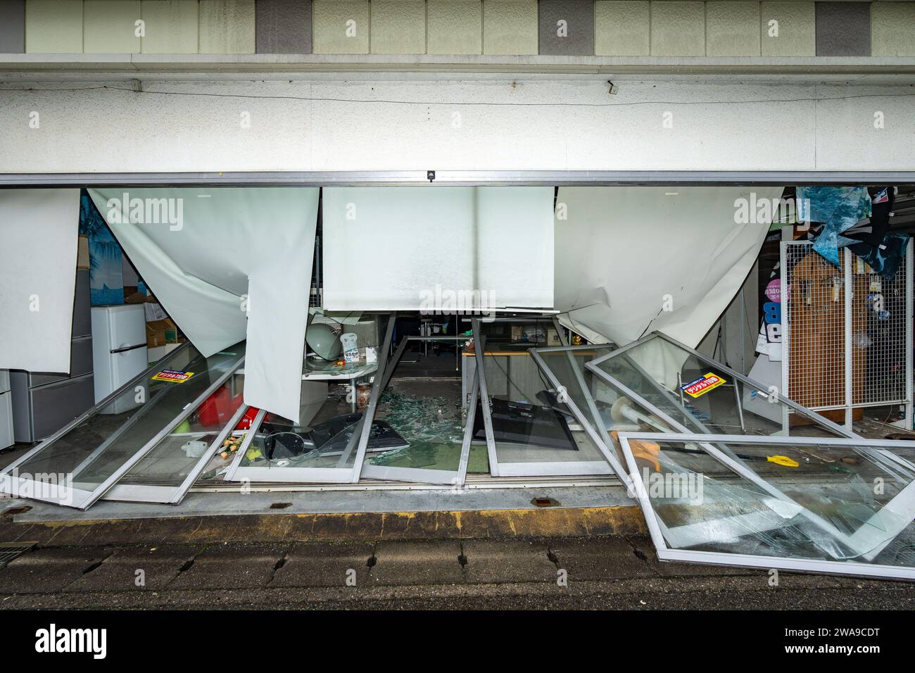 Earthquake japan coming soon