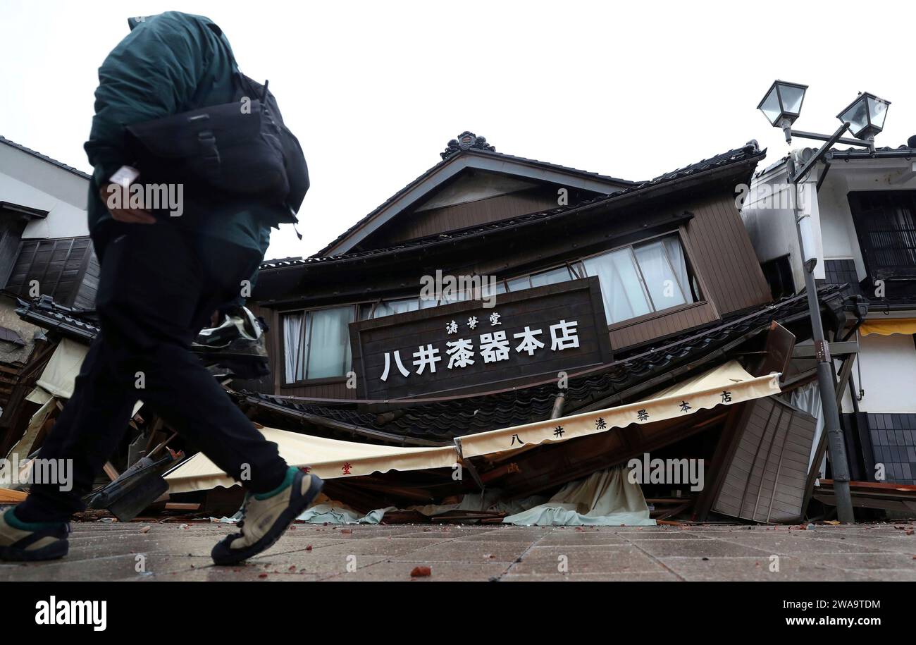 Highest magnitude earthquake in korea