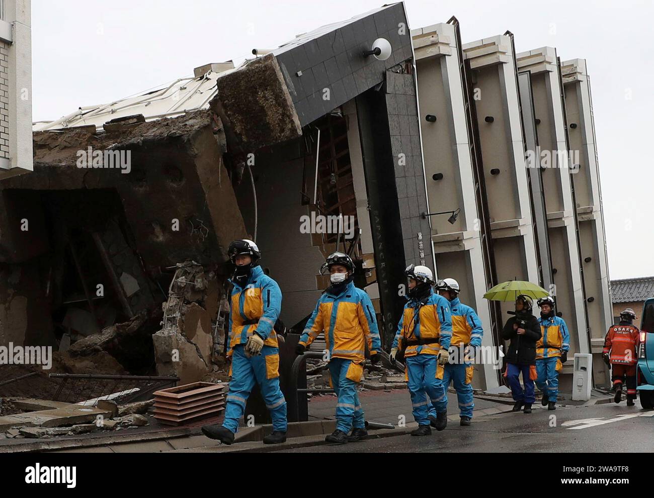 What is the highest magnitude earthquake
