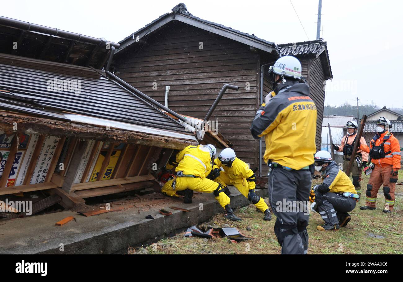 Highest magnitude earthquake in korea