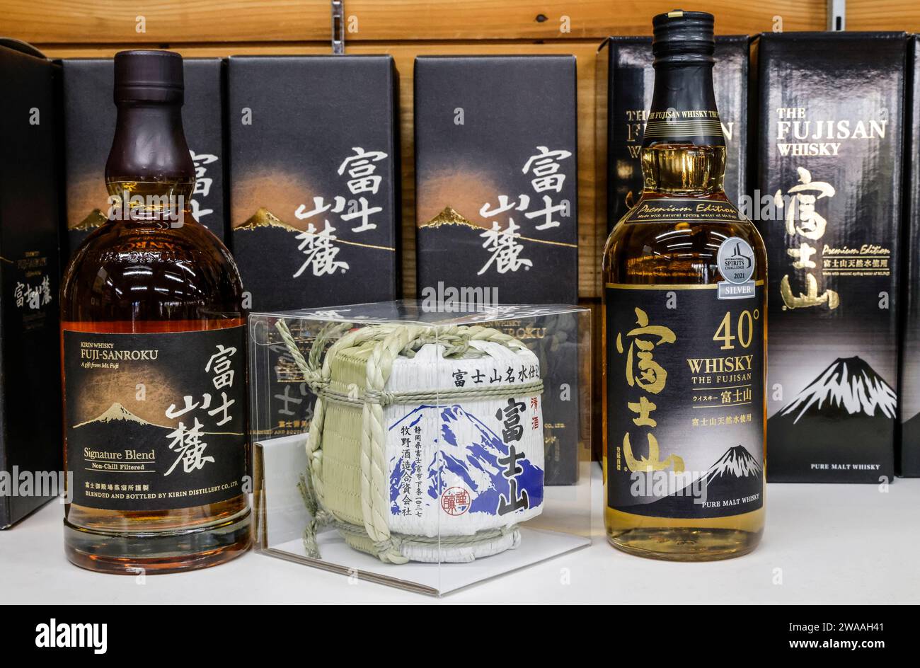 Fujisan whisky hi-res stock photography and images - Alamy