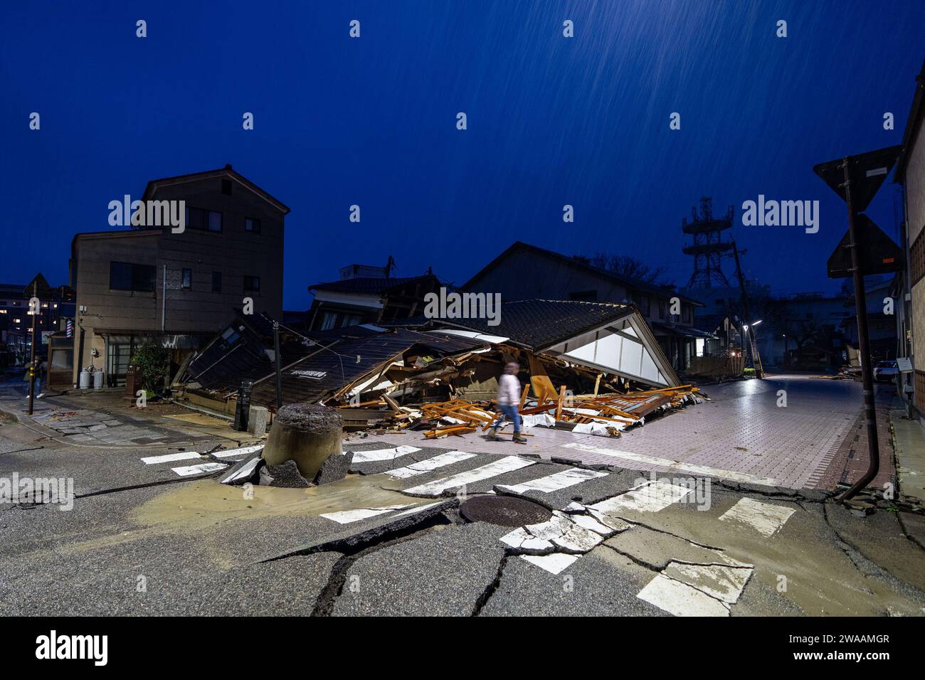 Japan earthquake today total deaths