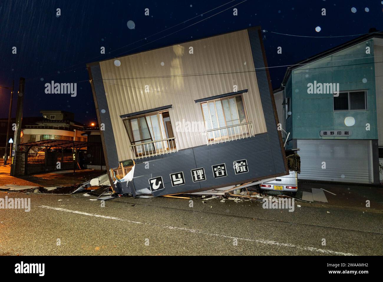 Earthquake japan death toll