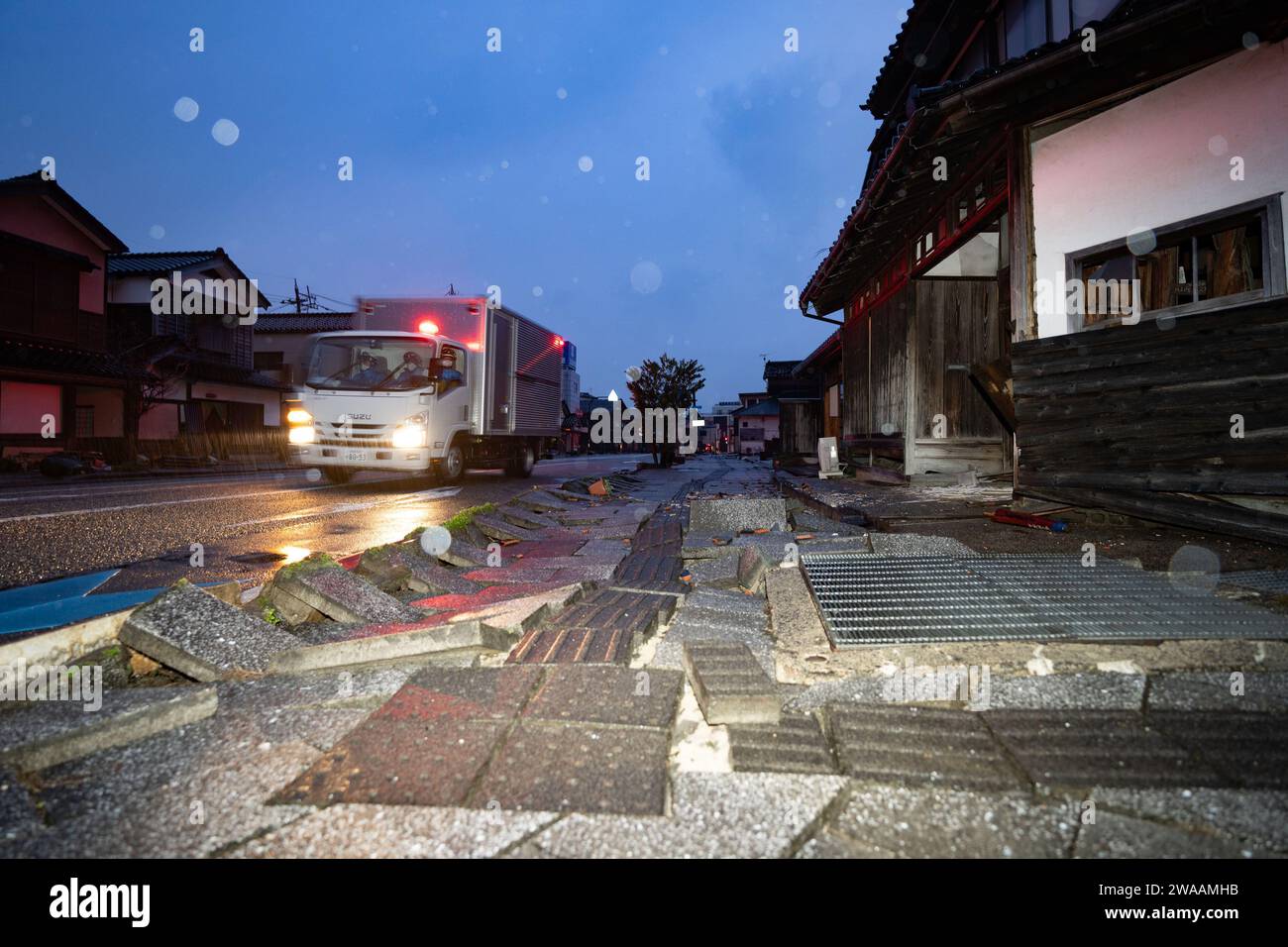 Japan earthquake today total deaths