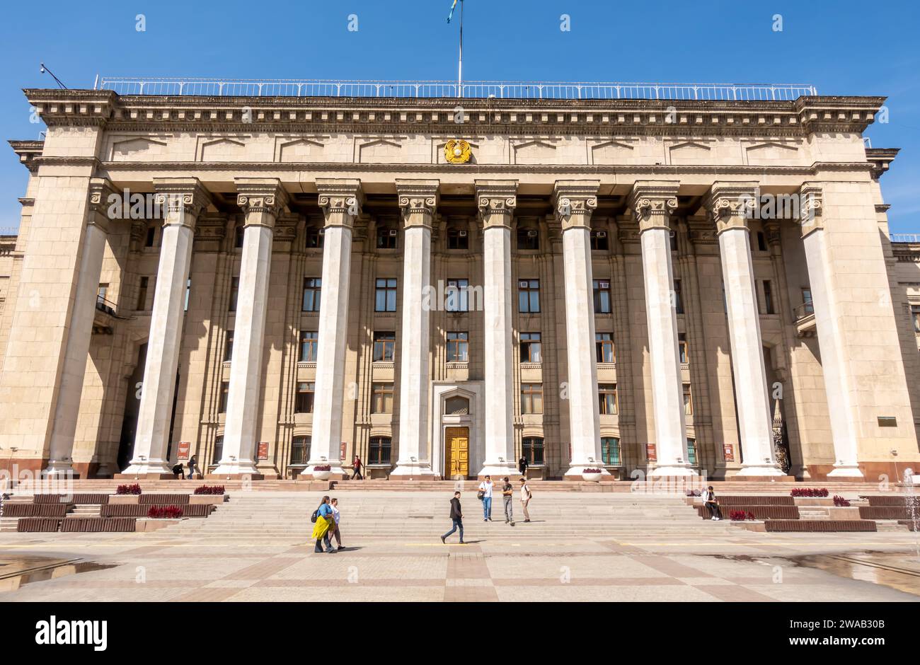 Kazakh-British Technical University s a research and educational institution in Almaty, Kazakhstan Stock Photo
