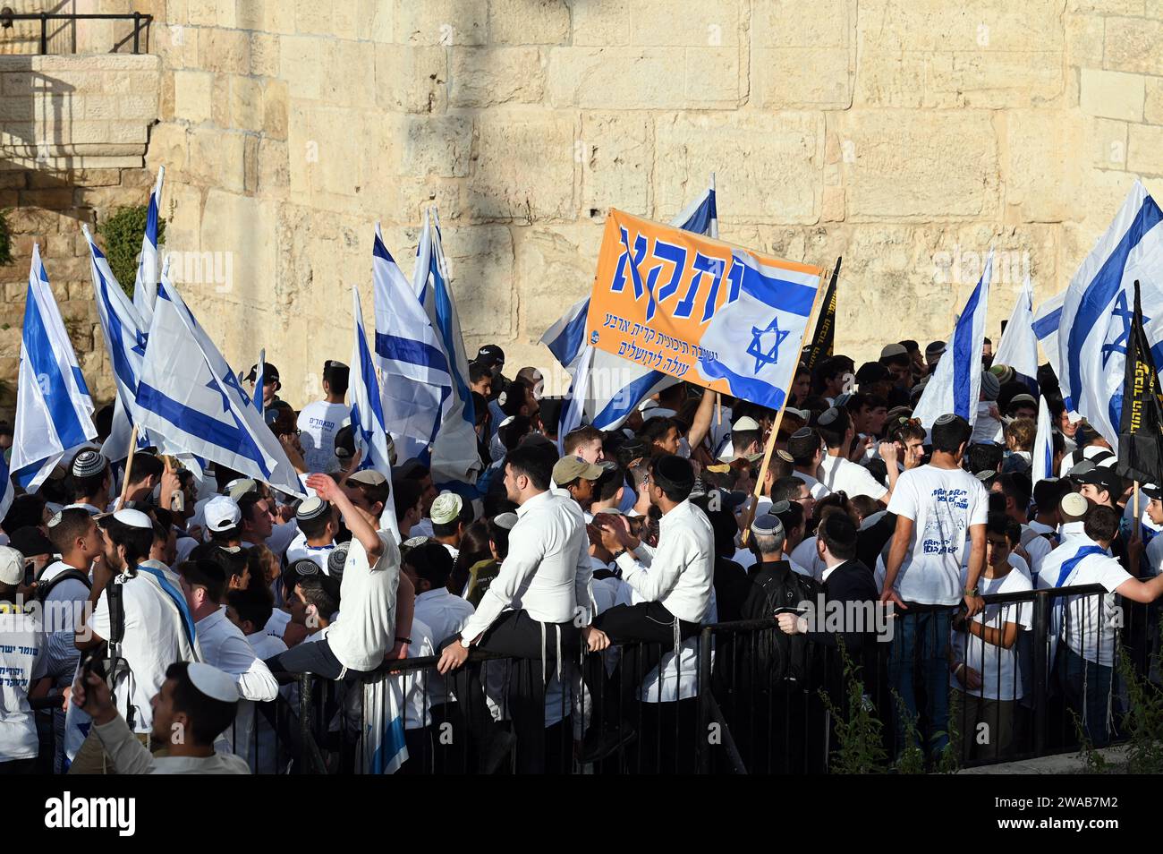 March on Jerusalem Day Stock Photo