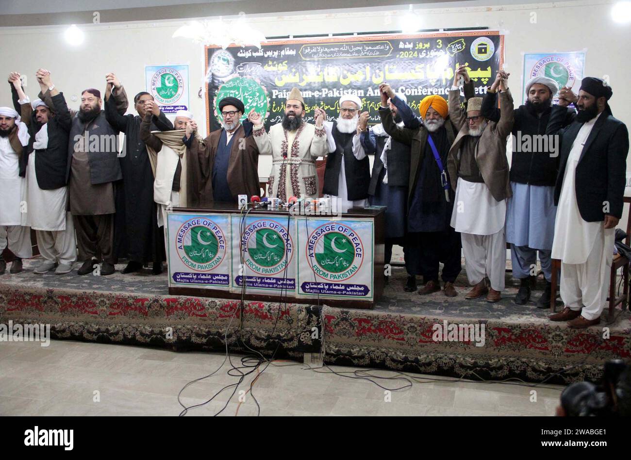 Central Ruet-e-Hilal Committee Chairman, Maulana Syed Muhammad Abdul