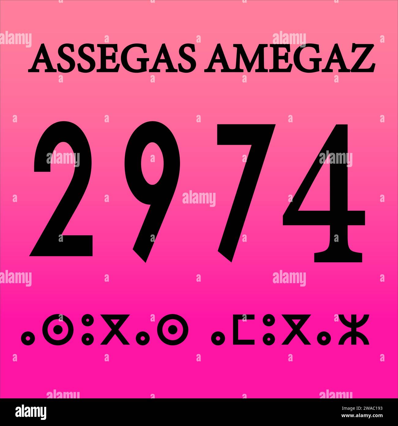 New Amazigh Year 2974. Vector Illustration. Stock Vector