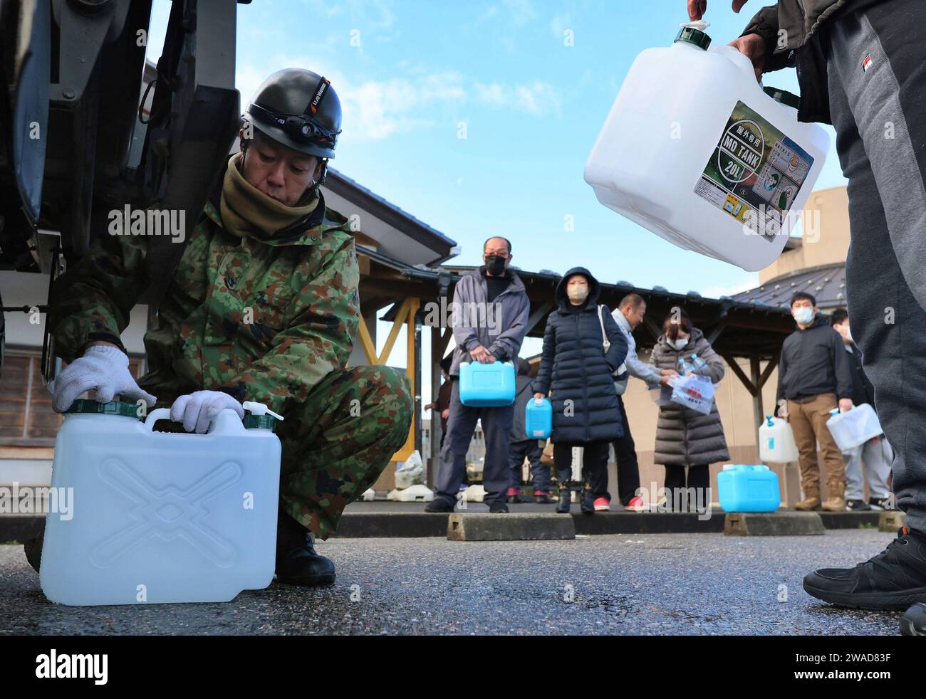 Highest magnitude earthquake japan