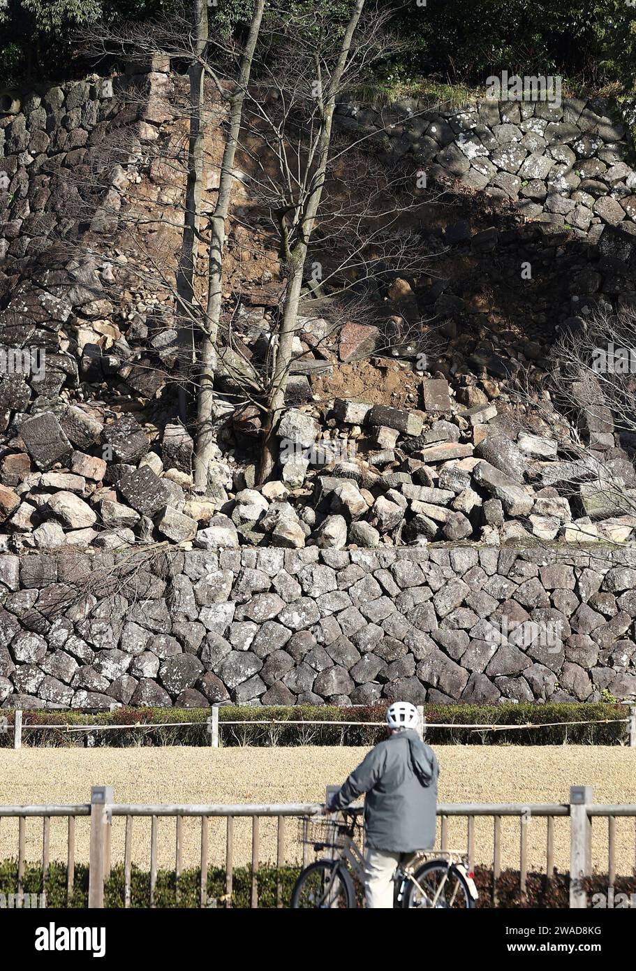 Highest earthquake magnitude in japan