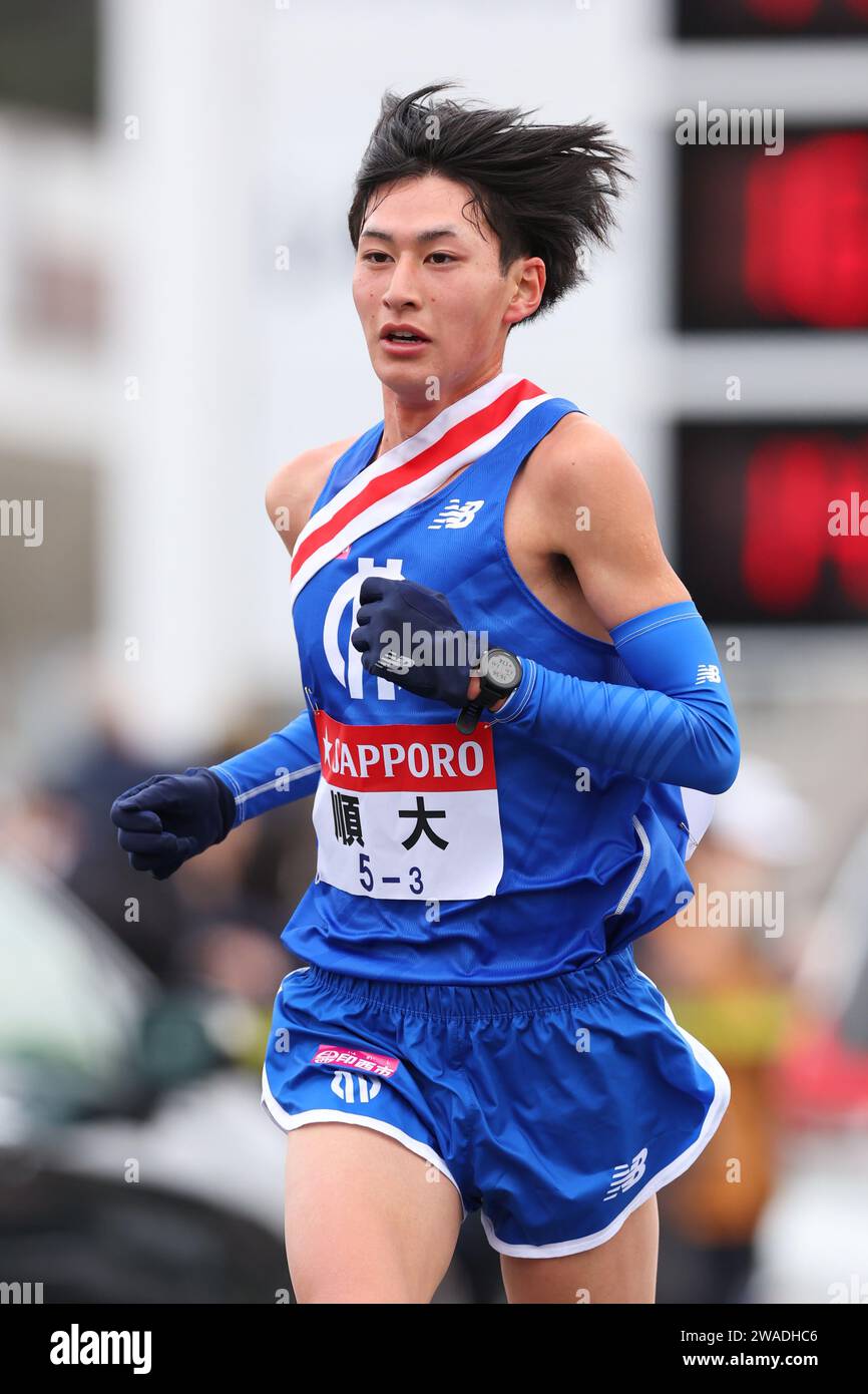 Kanagawa, Japan. 2nd Jan, 2024. Kenshin Ebisawa () Athletics : The 100th Hakone Ekiden, Tokyo-Hakone Round-Trip Collegiate Ekiden Race, 3rd Section in Kanagawa, Japan . Credit: AFLO/Alamy Live News Stock Photo