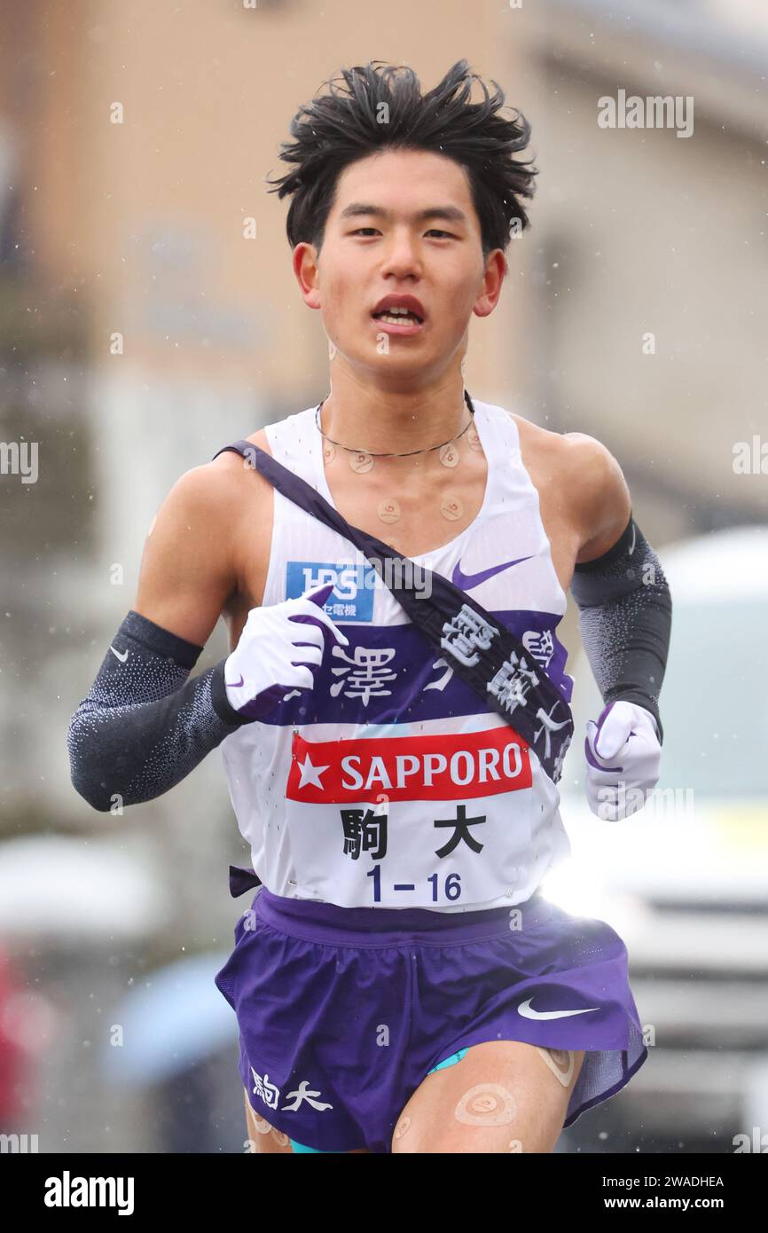 Kanagawa, Japan. 2nd Jan, 2024. Takuma Yamakawa () Athletics The