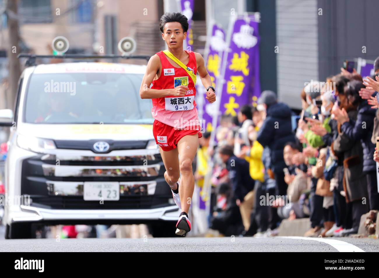 kanagawa, Japan. 3rd Jan, 2024. Iori Oda (), JANUARY 3, 2024 - Ekiden ...