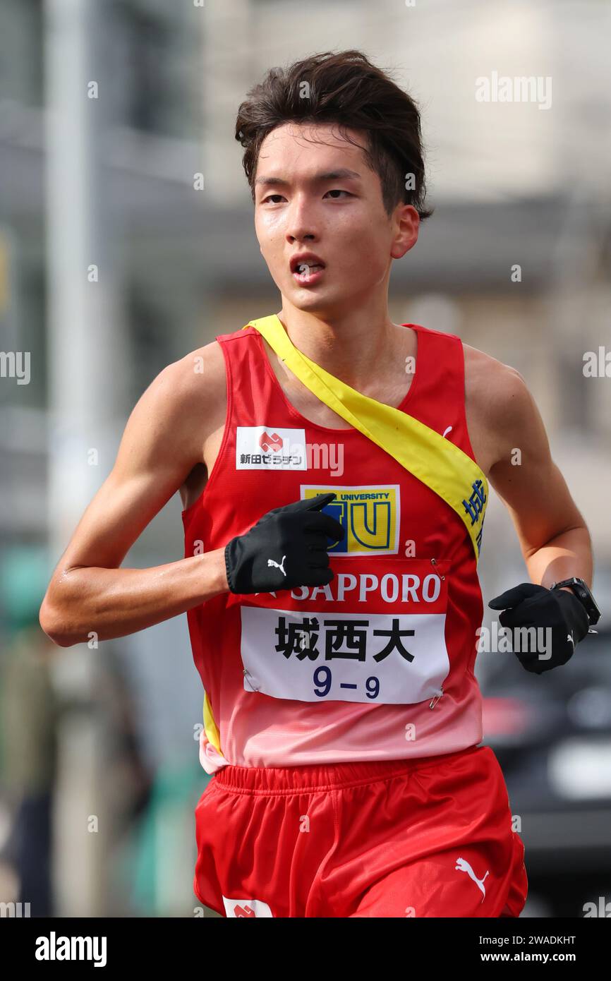 Kanagawa, Japan. 3rd Jan, 2024. Itsuki Hirabayashi () Athletics The 100th Hakone Ekiden, Tokyo