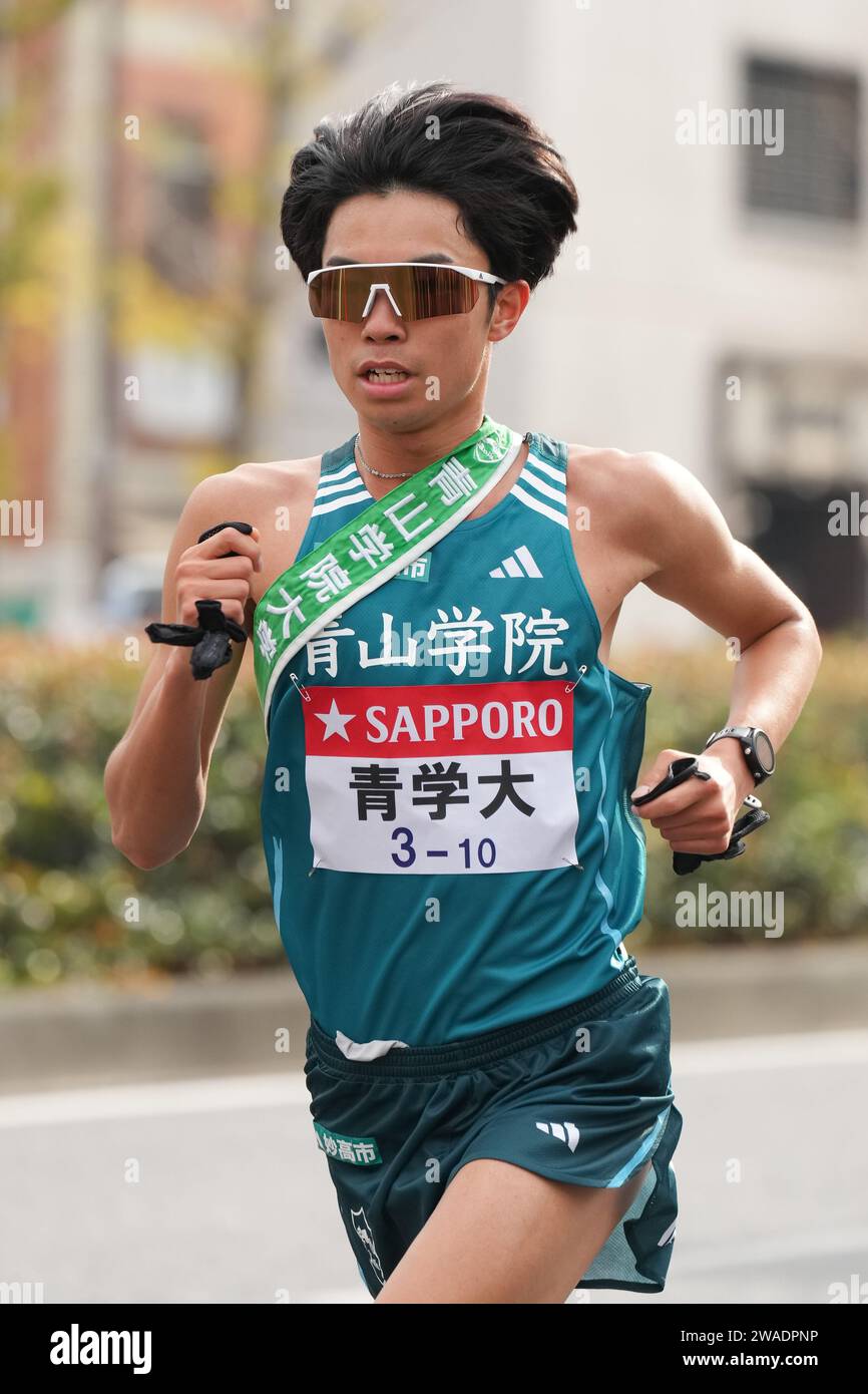 Tokyo, Japan. 3rd Jan, 2024. Shunya Udagawa () Athletics The 100th Hakone Ekiden, TokyoHakone