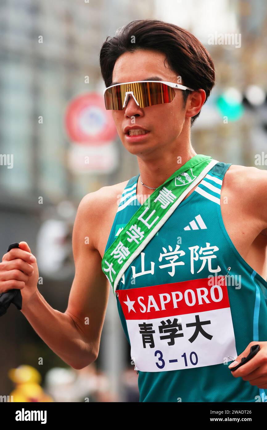 Tokyo, Japan. 3rd Jan, 2024. Shunya Udagawa () Athletics The 100th Hakone Ekiden, TokyoHakone