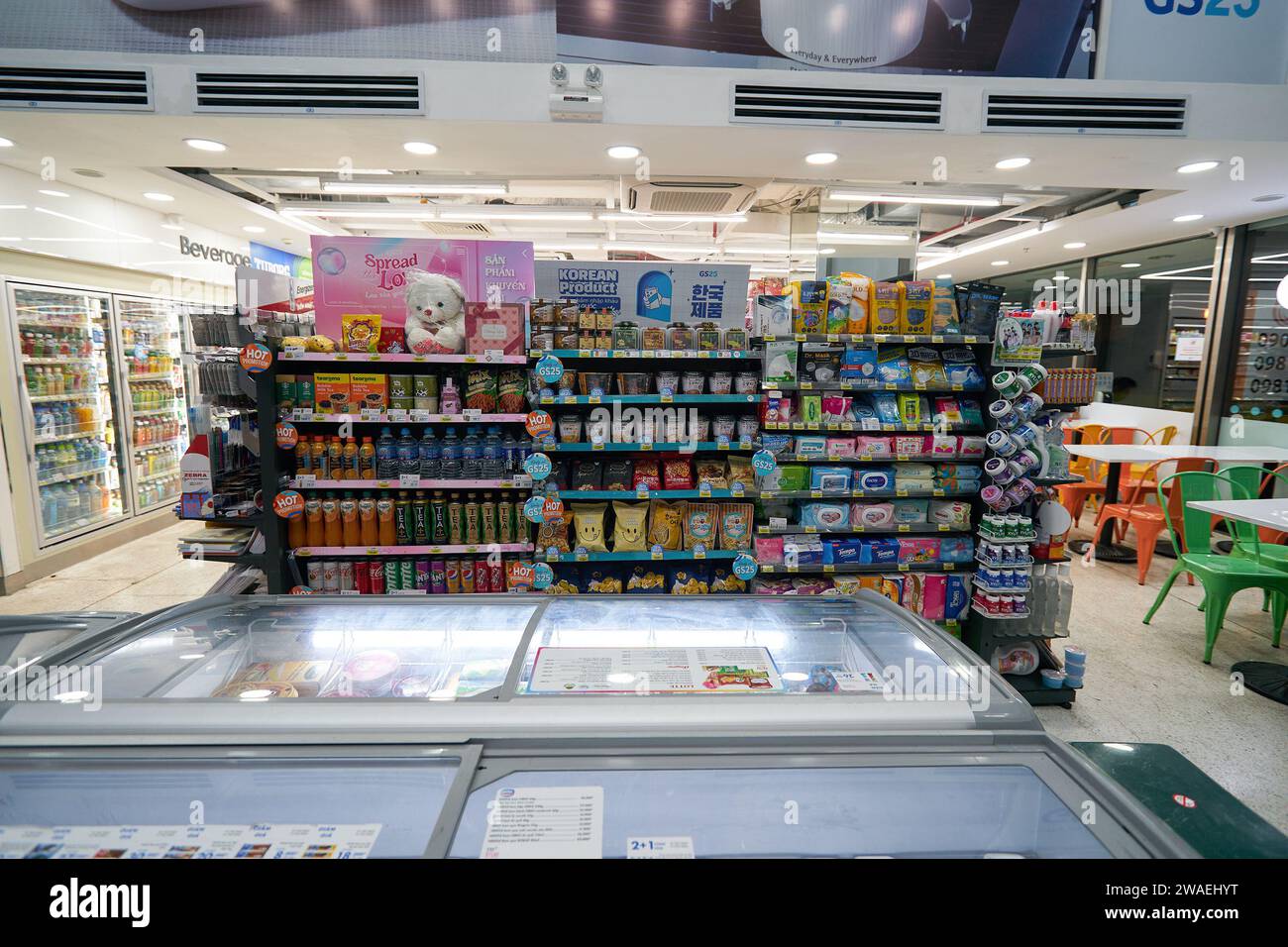 HO CHI MINH CITY, VIETNAM - MARCH 29, 2023: interior shot of GS25 store ...