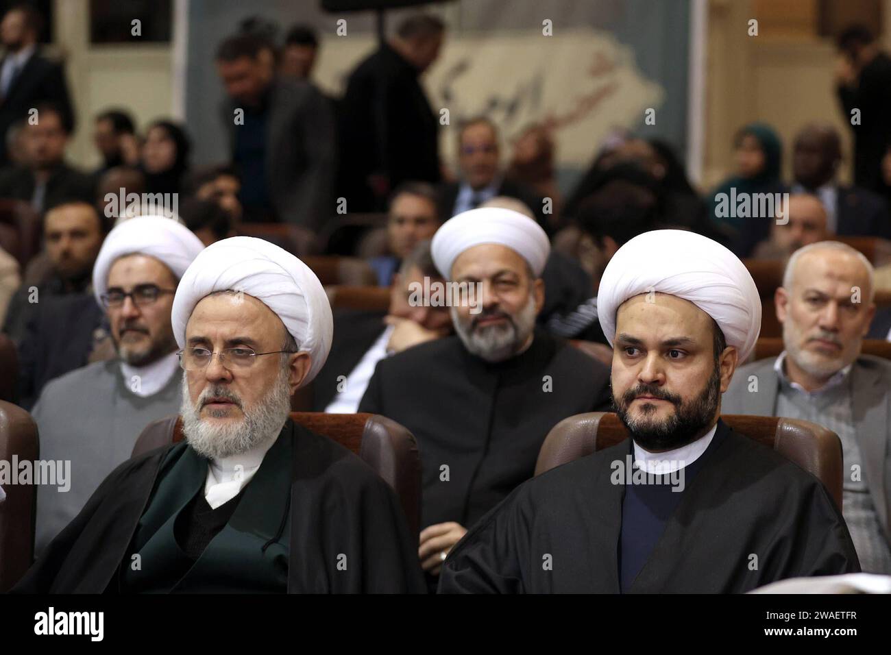 Iranian President Ebrahim Raisi Attends A Celebration On The Fourth ...