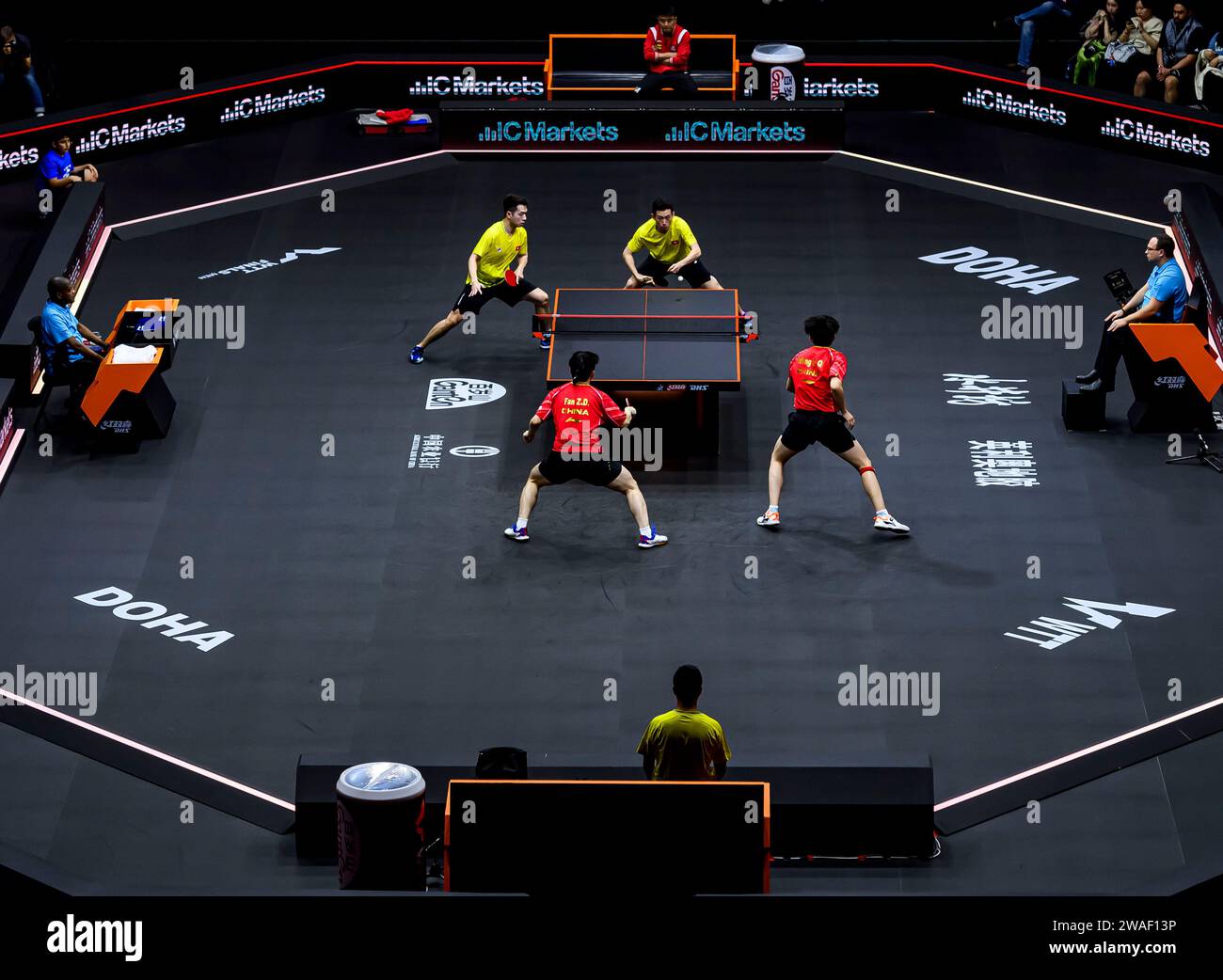 Doha, Qatar. 4th Jan, 2024. Photo taken on Jan. 4, 2024 shows a general