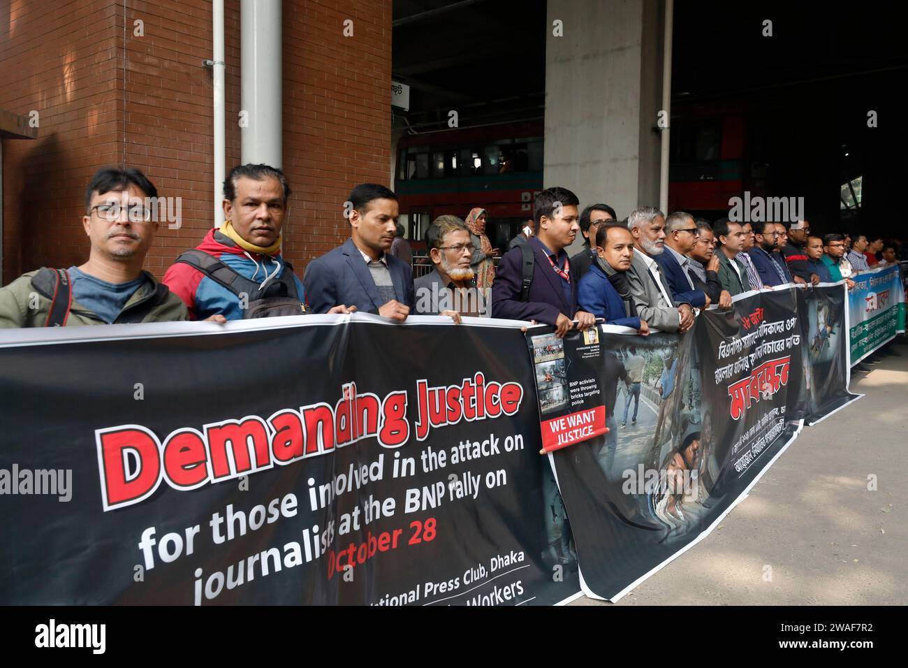 Dhaka, Bangladesh - January 04, 2024: Aggrieved Journalists Form A ...