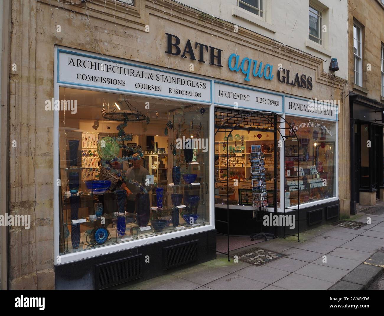 Aqua shop hi-res stock photography and images - Alamy