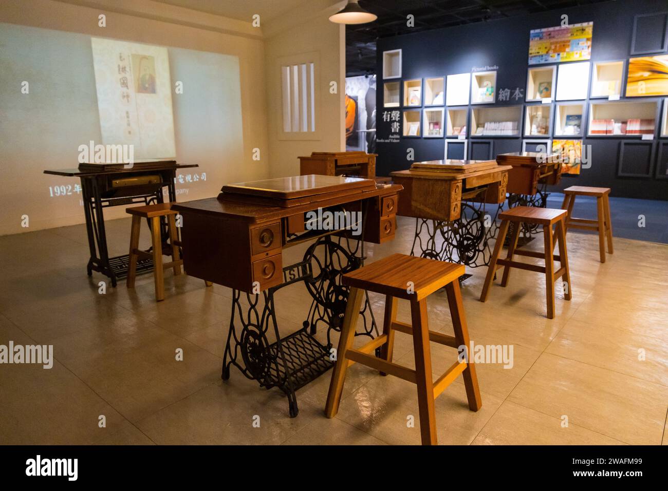 Kaohsiung, Taiwan October 06, 2023 Very Old Antique Chinese Sewing