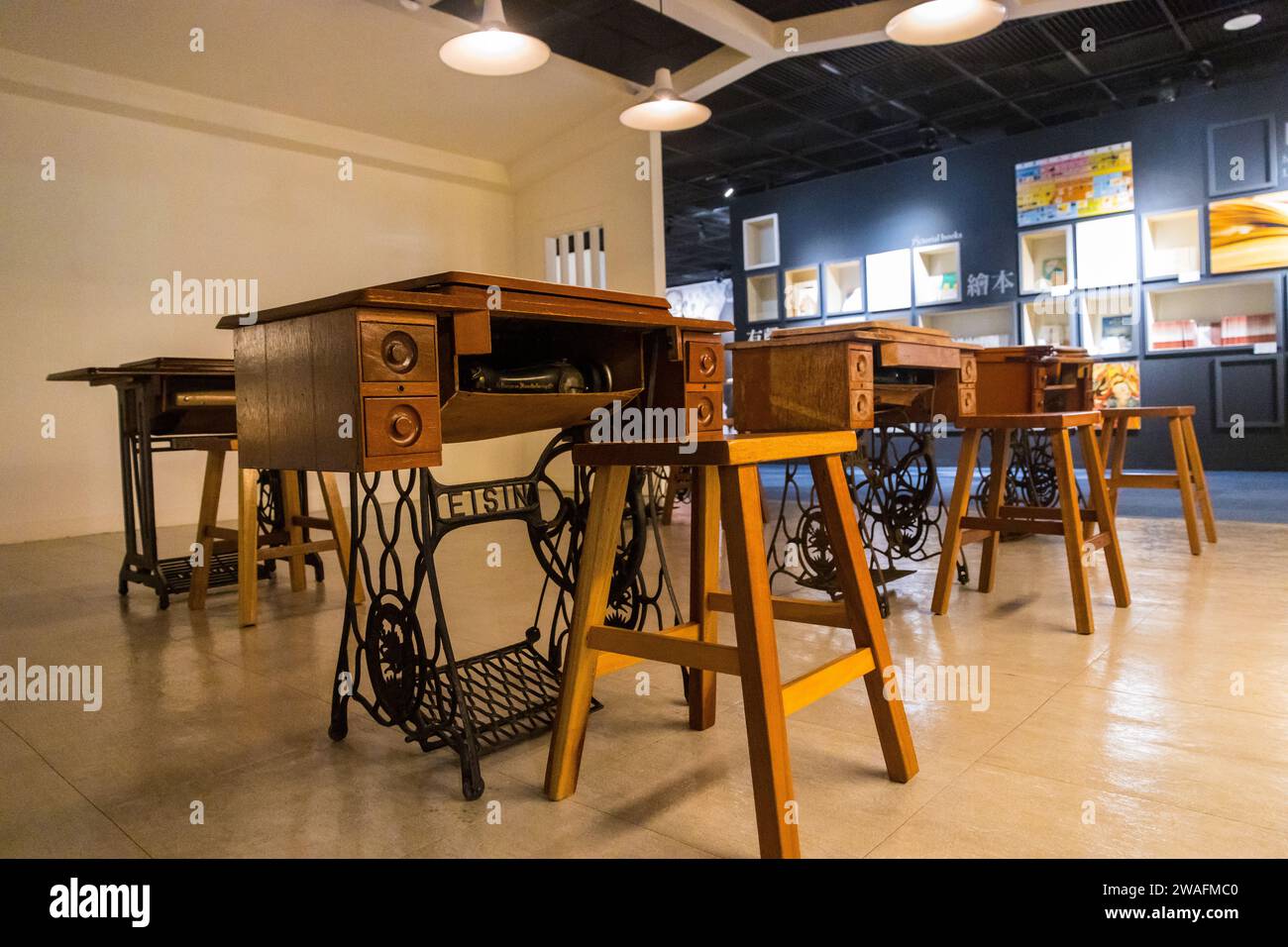 Kaohsiung, Taiwan October 06, 2023 Very Old Antique Chinese Sewing