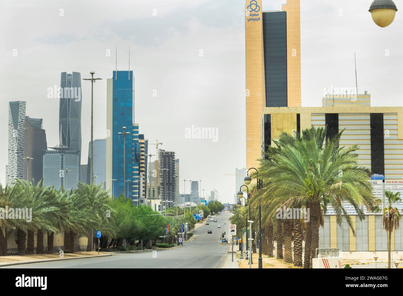 Modern buildings in the city of Riyadh, Saudi Arabia Stock Photo