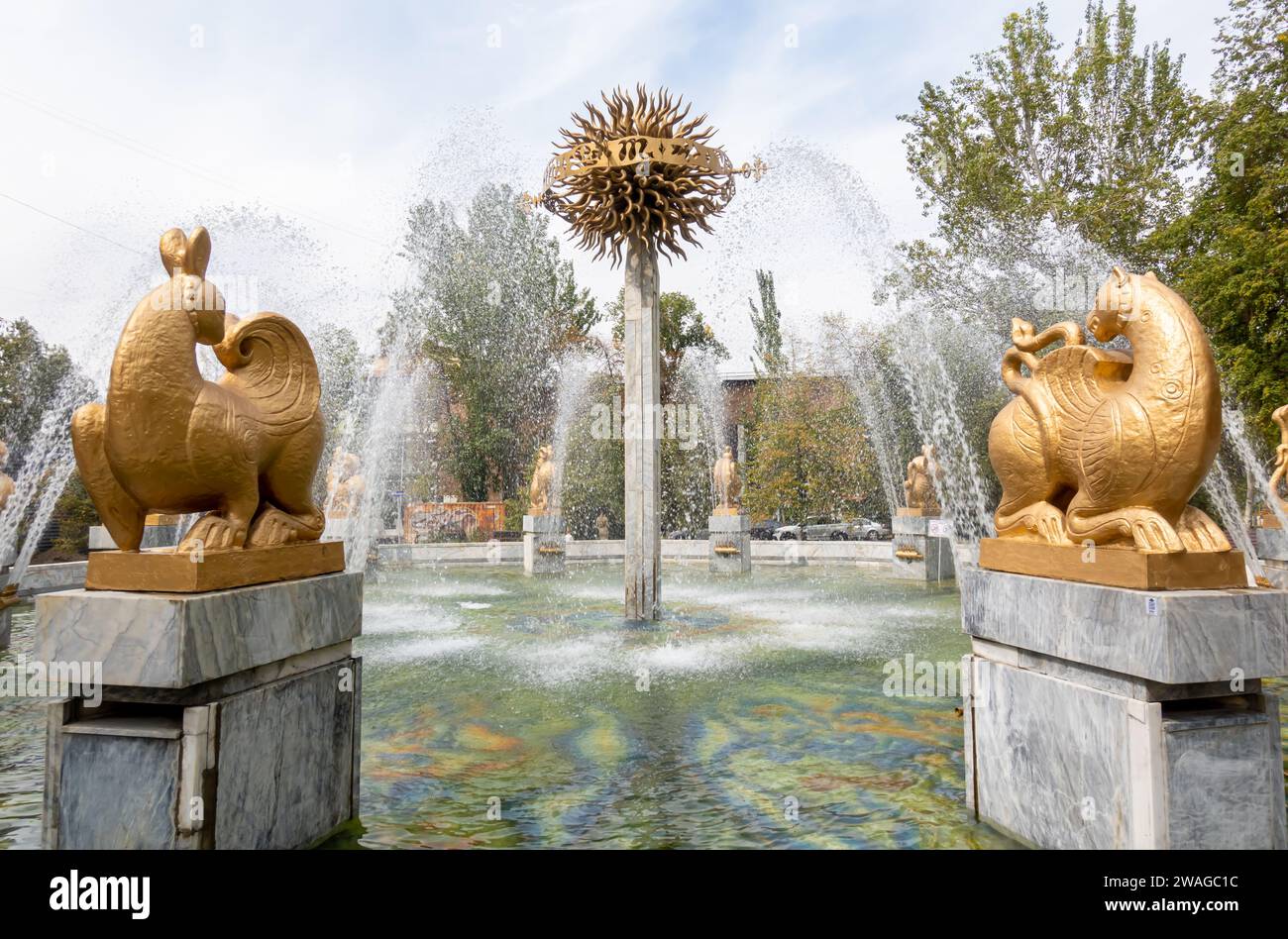 'Oriental calendar' fountain. Almaty Kazakhstan. Tverdokhlebov, Vladimir Sergeyevich (mosaic); Tatarinov, Aleksandr Borisovich (statues) 1980 Stock Photo