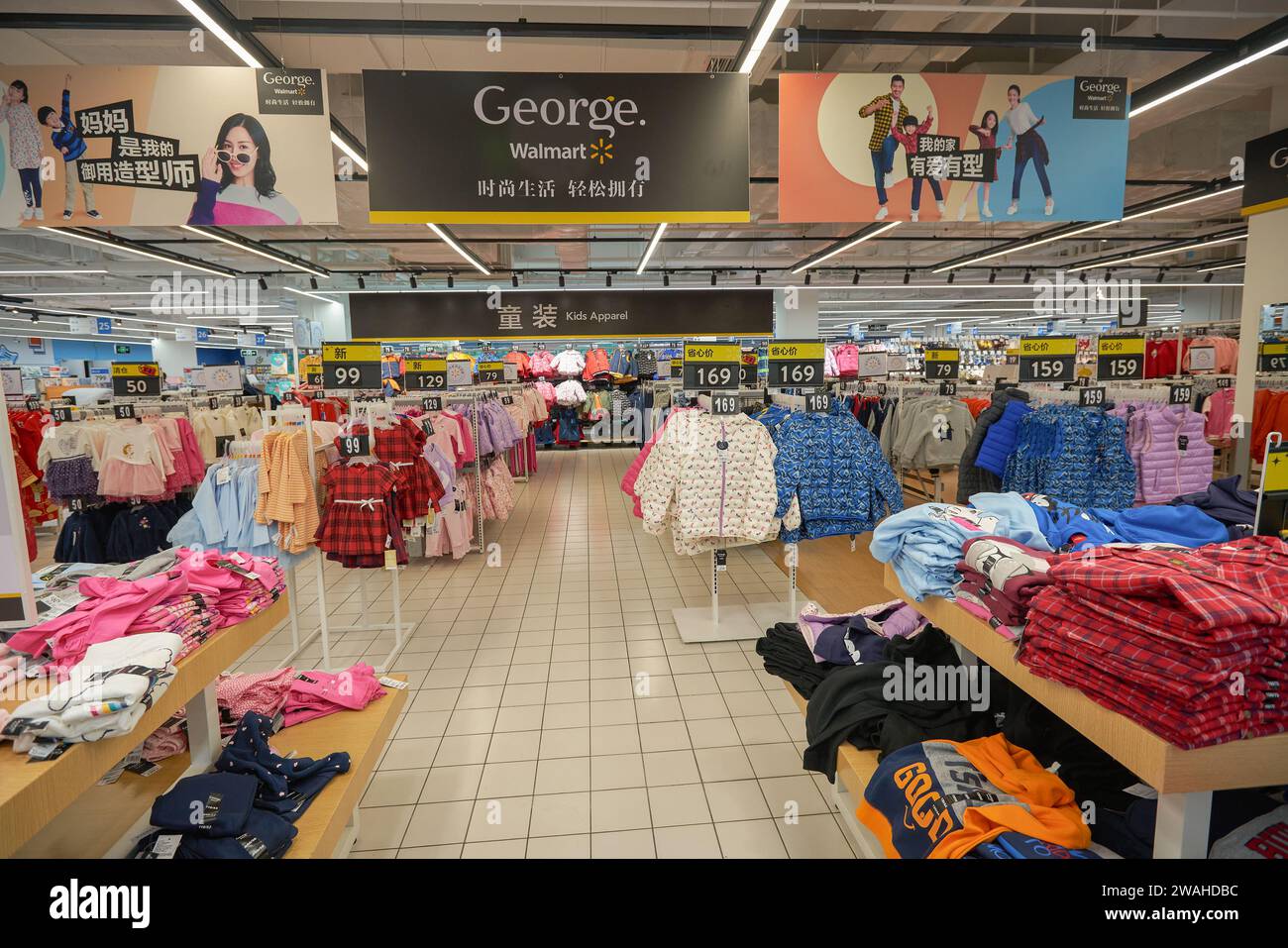 George range of women's clothing for sale in a Walmart supermarket