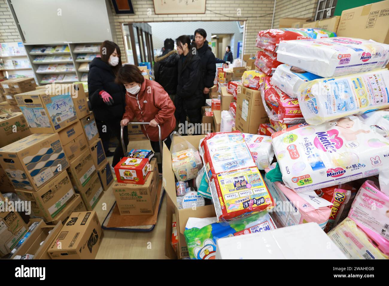 Highest earthquake magnitude in japan