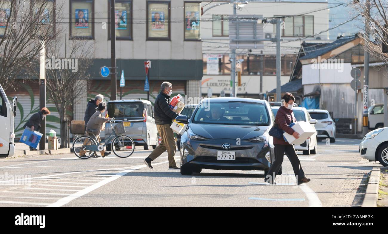 Highest magnitude earthquake japan