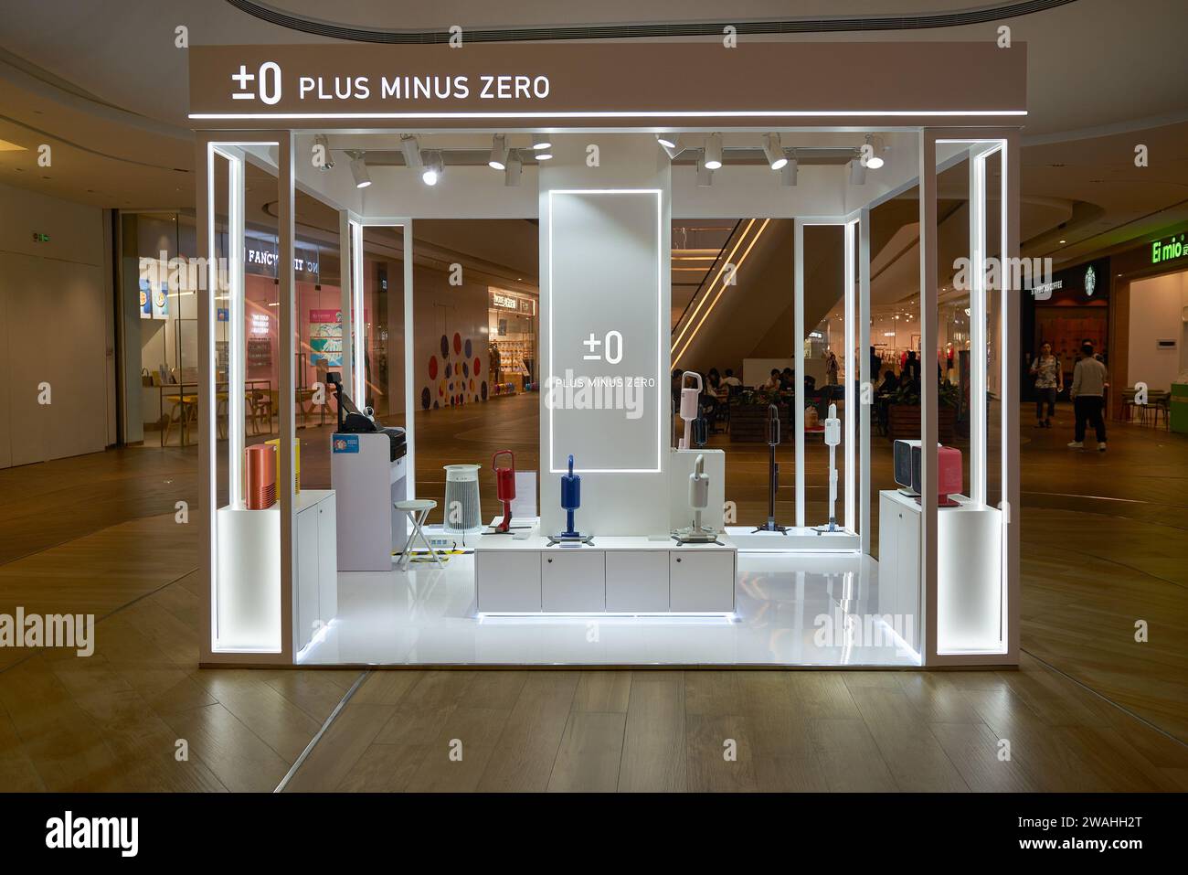 SHENZHEN, CHINA - NOVEMBER 22, 2019: Plus Minus Zero pop-up store ...