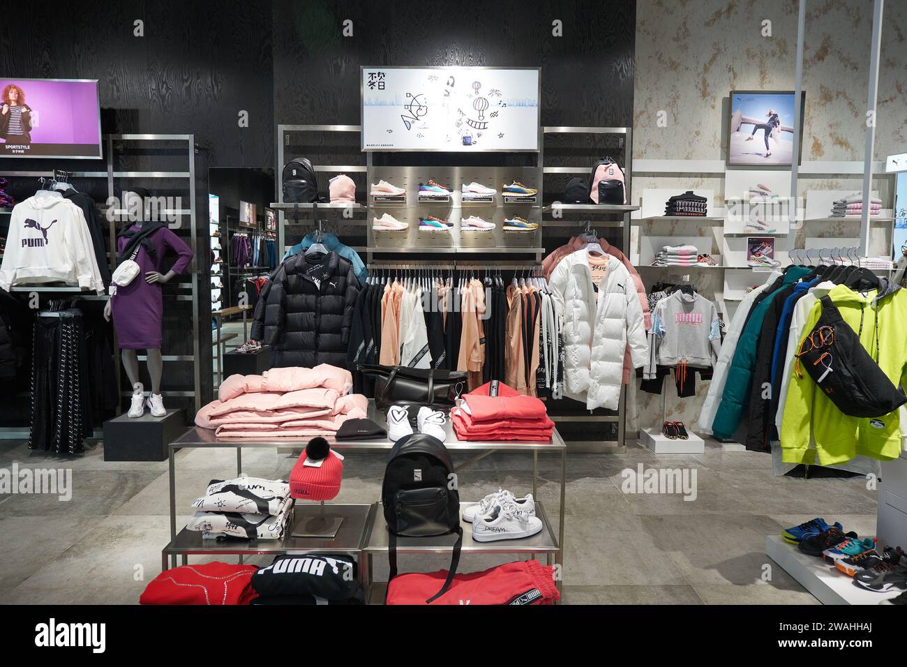 Puma outlet store clearance wien