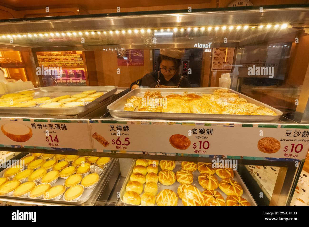China, Hong Kong, Hong Kong Island, Central, Bakery Shop Display of