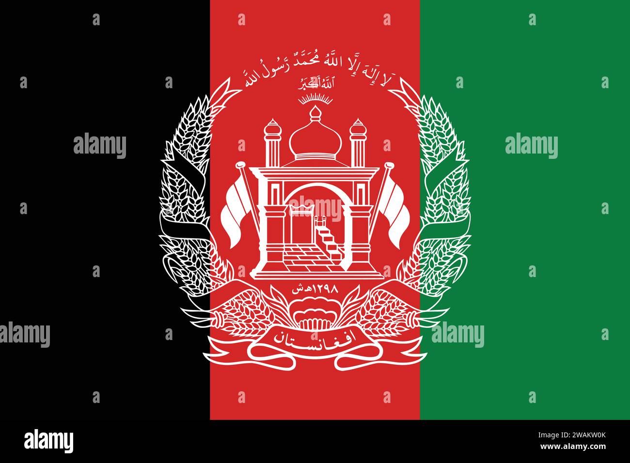 High detailed flag of Afghanistan. National Afghanistan flag. Green